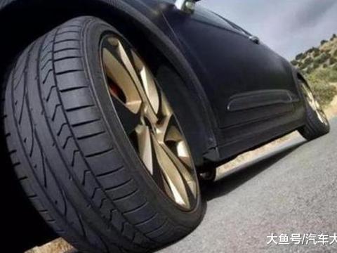 汽车轮胎一般使用多久要换? 听懂行人说完, 很多人都给坑过