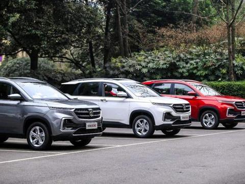 “10-15万小型SUV“有新的文章更新，请注意查收