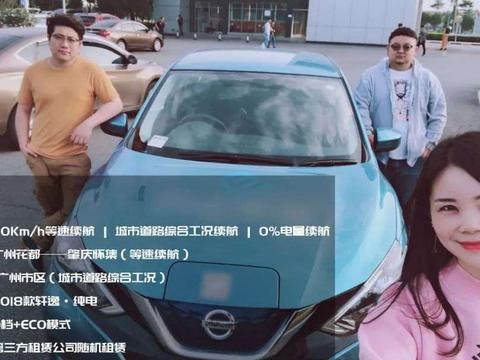 最新最全的“日系紧凑型轿车“资讯都在这里，不容错过