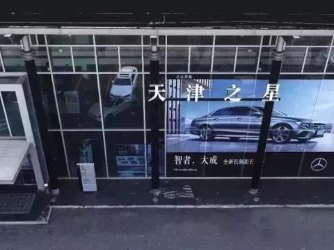 除夕倒计时，剩余18天丨天津利星行售后活动与您一路相伴