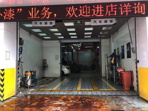 汽车保养价格虚高？老司机教你去对的地方