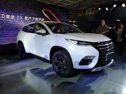 告别low车标，奇瑞高端品牌星途TX来了，大气精致或15万！