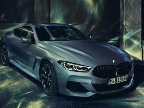 宝马又出限量车型官图，仅有400台的M850i首发版