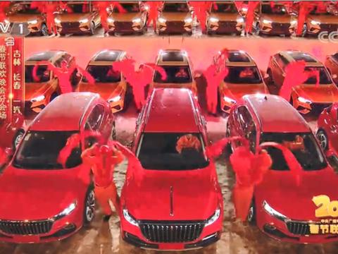 或25万起售/上半年上市 红旗HS5亮相