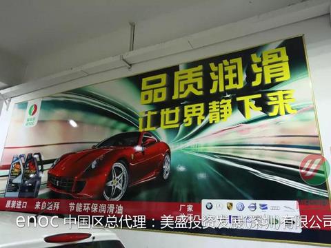 汽车也有节后综合征 春节过后别忘保养