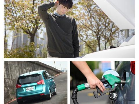 人需要保养，车也需要