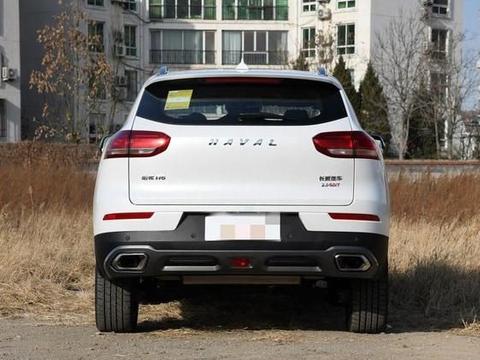 “哈弗“最全资讯一网打尽，有我就够了