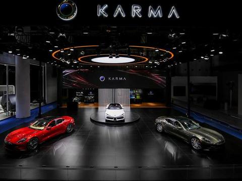 2019成都车展：Karma汽车两款新车亮相