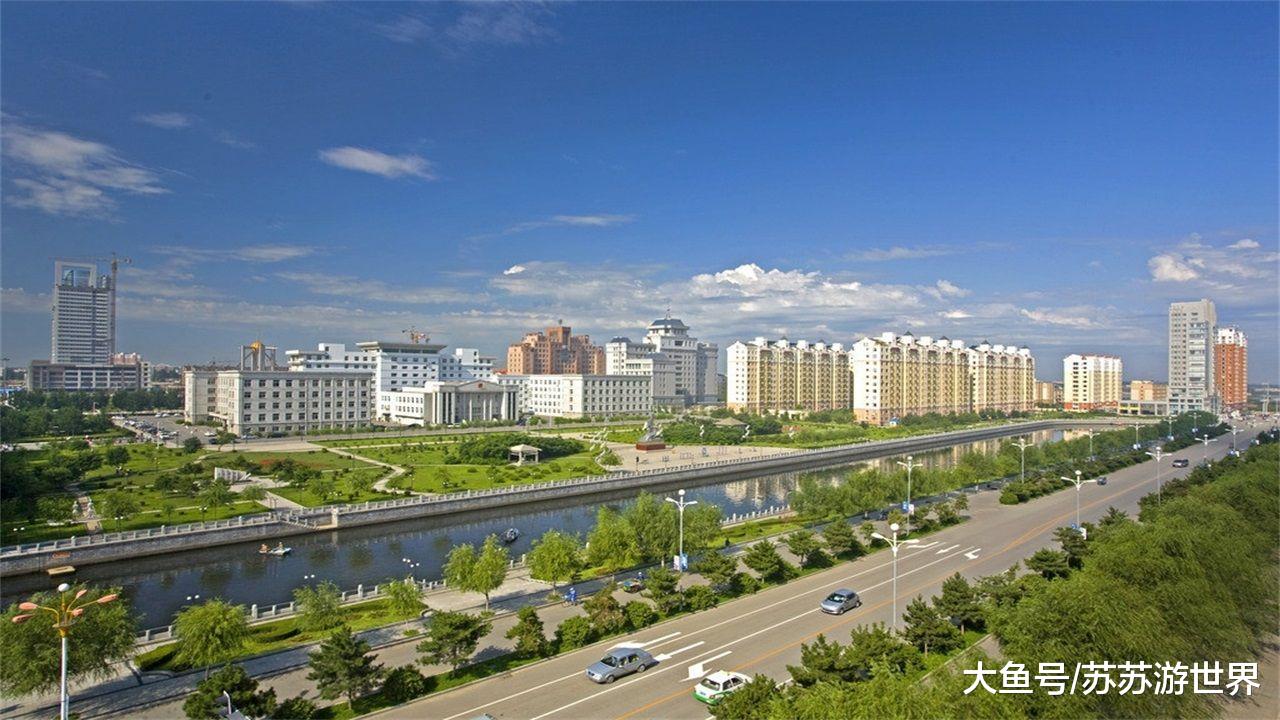 松原闲鱼约有什么暗号