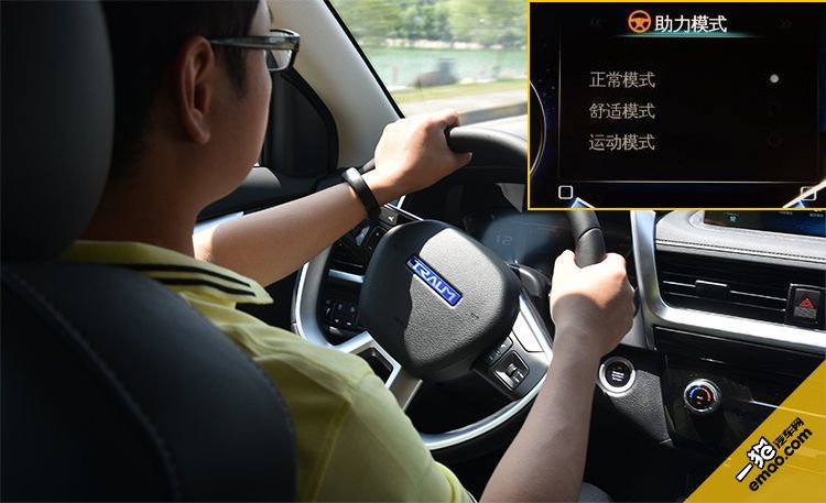 体验君马SEEK 5 造车新势力真的好吗?