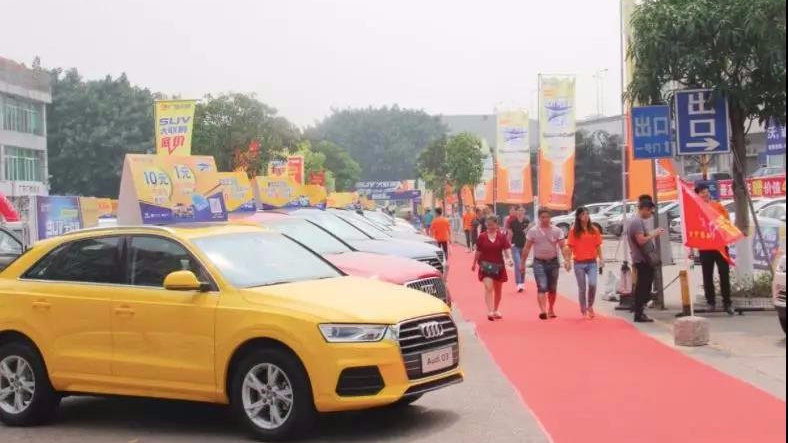 什么时候买车最合适？精打细算的你知道吗？