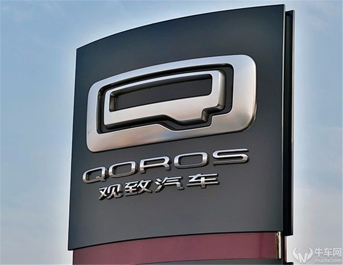 凤凰涅盘浴火重生 是什么让观致汽车销售增量