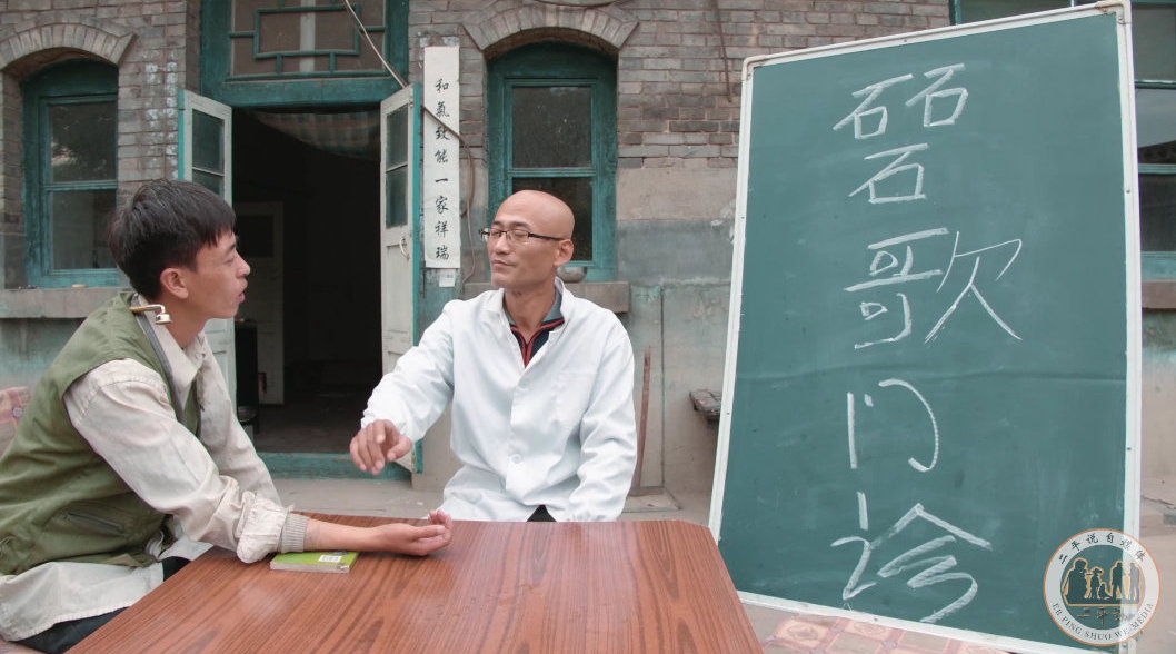 医生搞笑情景短剧,医生搞笑情景短剧视频