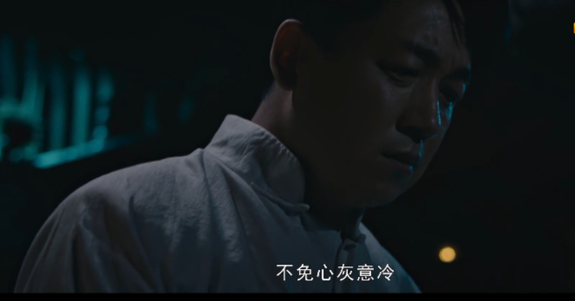 《怒晴湘西》剧情分析,昆仑中箭下线,罗老歪被