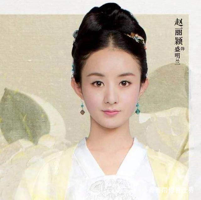 知否中人物关系复杂堪比红楼梦,看明兰,顾公子等家谱快速入剧