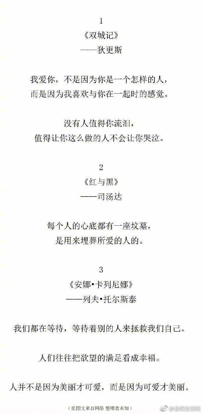 美地质学家警告：阿拉斯加传奇小镇惠蒂尔，明年恐毁于...