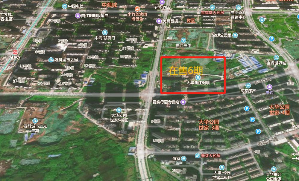 曲江新区 人口_大城市学位紧张,是外地人太多了吗(2)