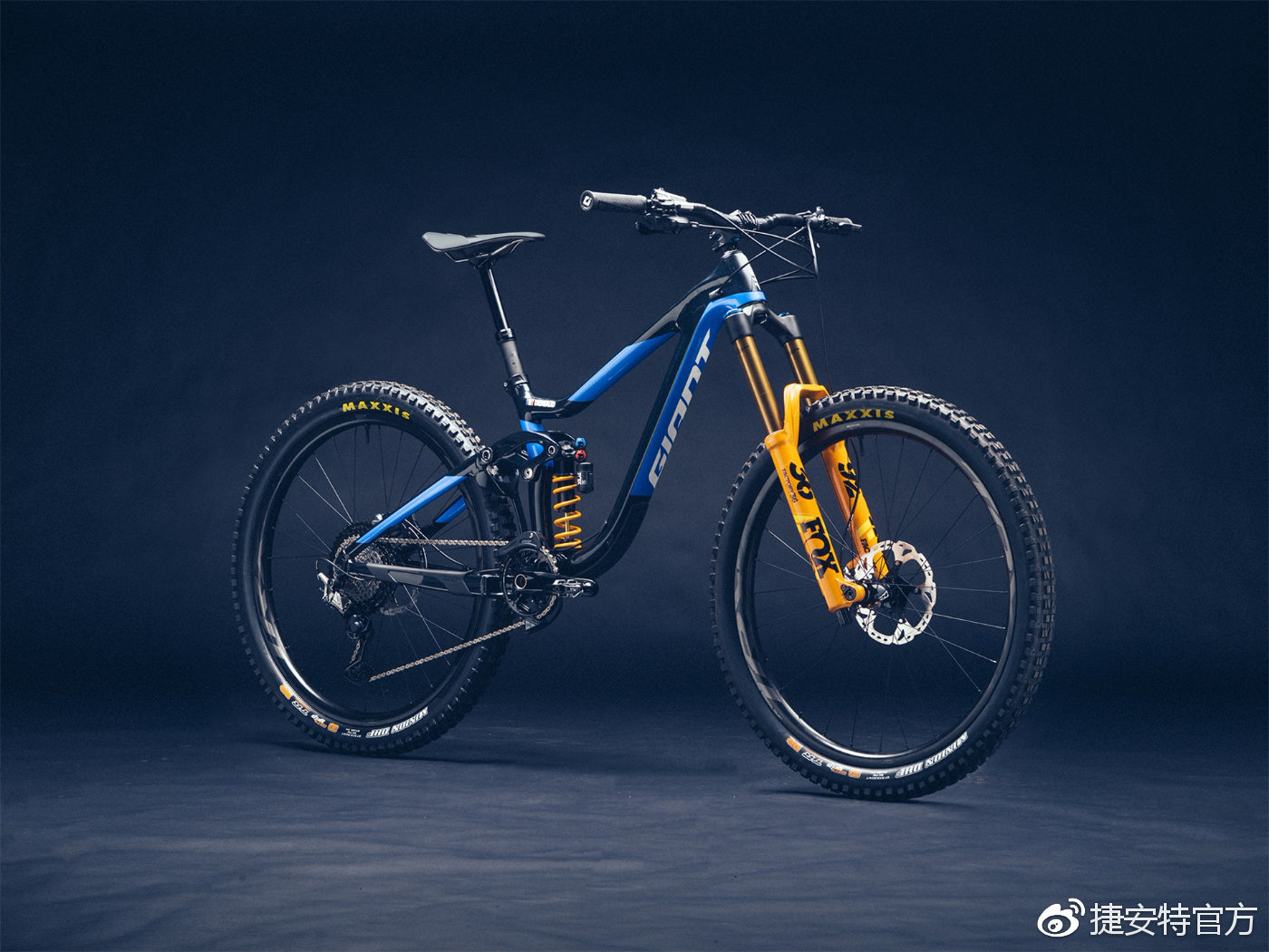 giant factory off road team