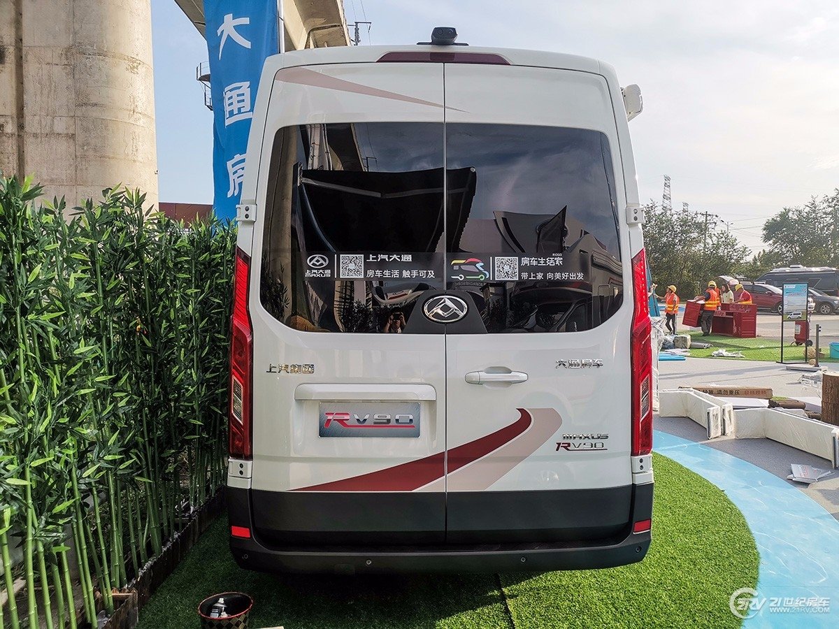 终于来了!上汽MAXUS房车RV90 B型实车北京房车展首秀