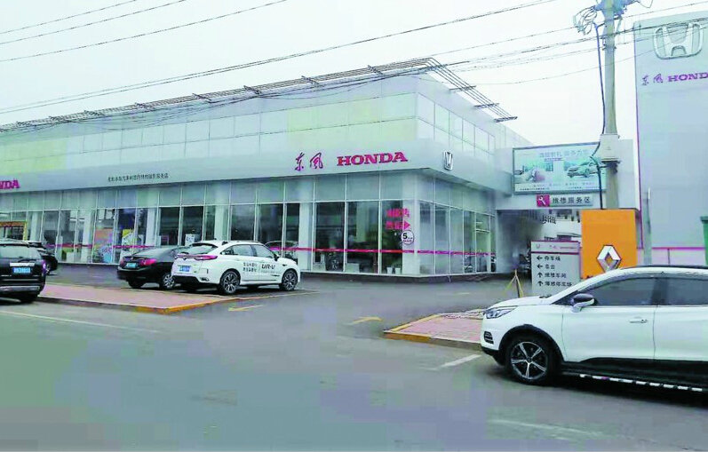 买车享\″三包\″先得掏钱买保险?青岛利德行4S店存在多种\″猫腻\″