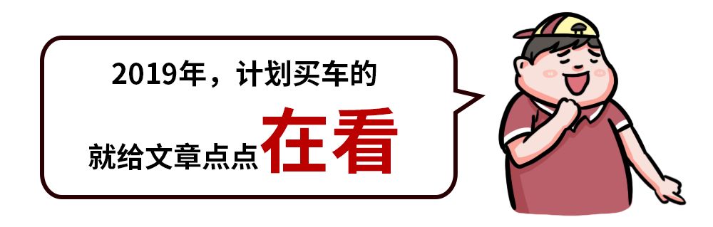 最低12.99万起,这几款SUV实力不错造型个性,开出去贼拉风
