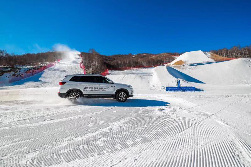 驰骋冬奥赛道 体验长安新CS75崇礼驾雪之旅