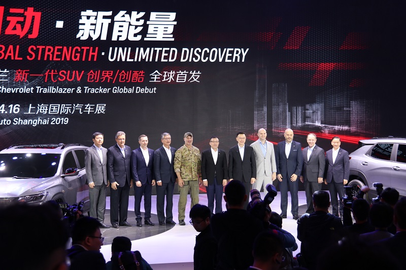 2019上海车展：雪佛兰全新SUV创界Trailblazer全球首发