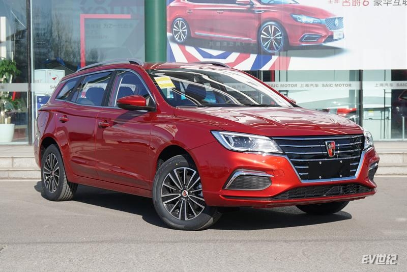 花一笔钱尝两种鲜 实拍上汽荣威Ei5纯电休旅车