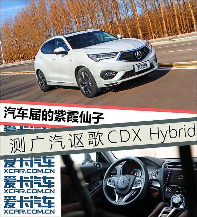 30万不到,油耗超低,比奔驰奥迪还有回头率,这车能不爱吗?