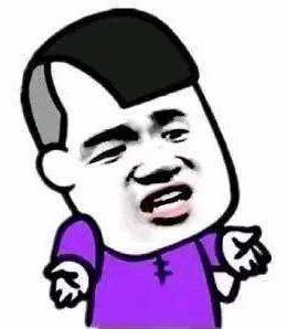 幽默段子:儿子第一天去幼儿园,下午回来就要钱,原来