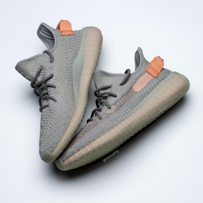 Adidas Yeezy Boost 350 v2 Hyperspace The Three Jays