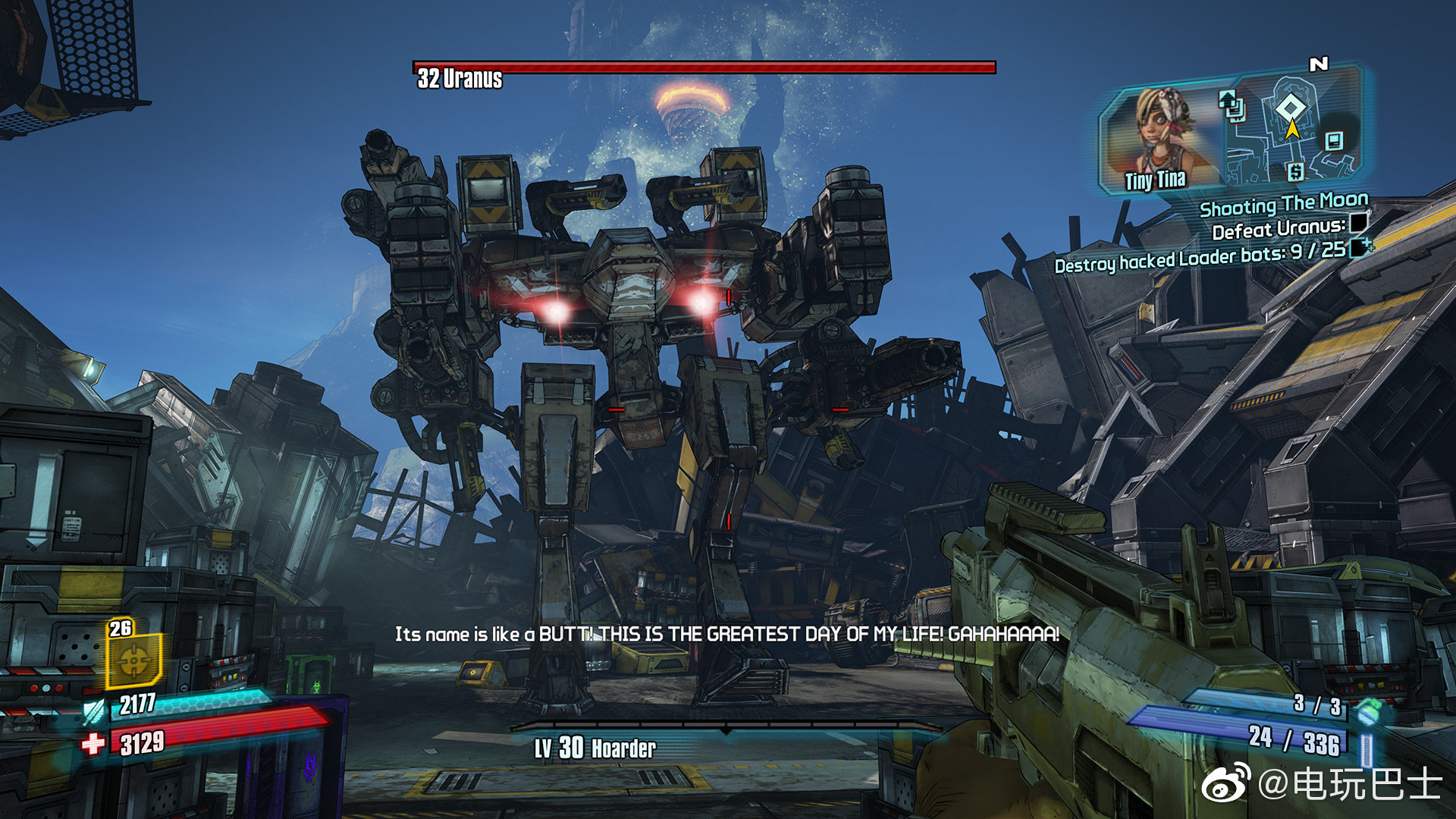 粉笔字怎么做出立体感 手机p黑板字教程