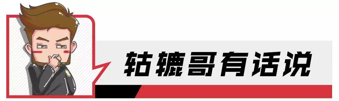 斯柯达SUV家族销量占比超40%，今年还将推一款全新SUV！