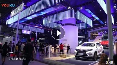 东南汽车A5翼舞广州车展全新上市