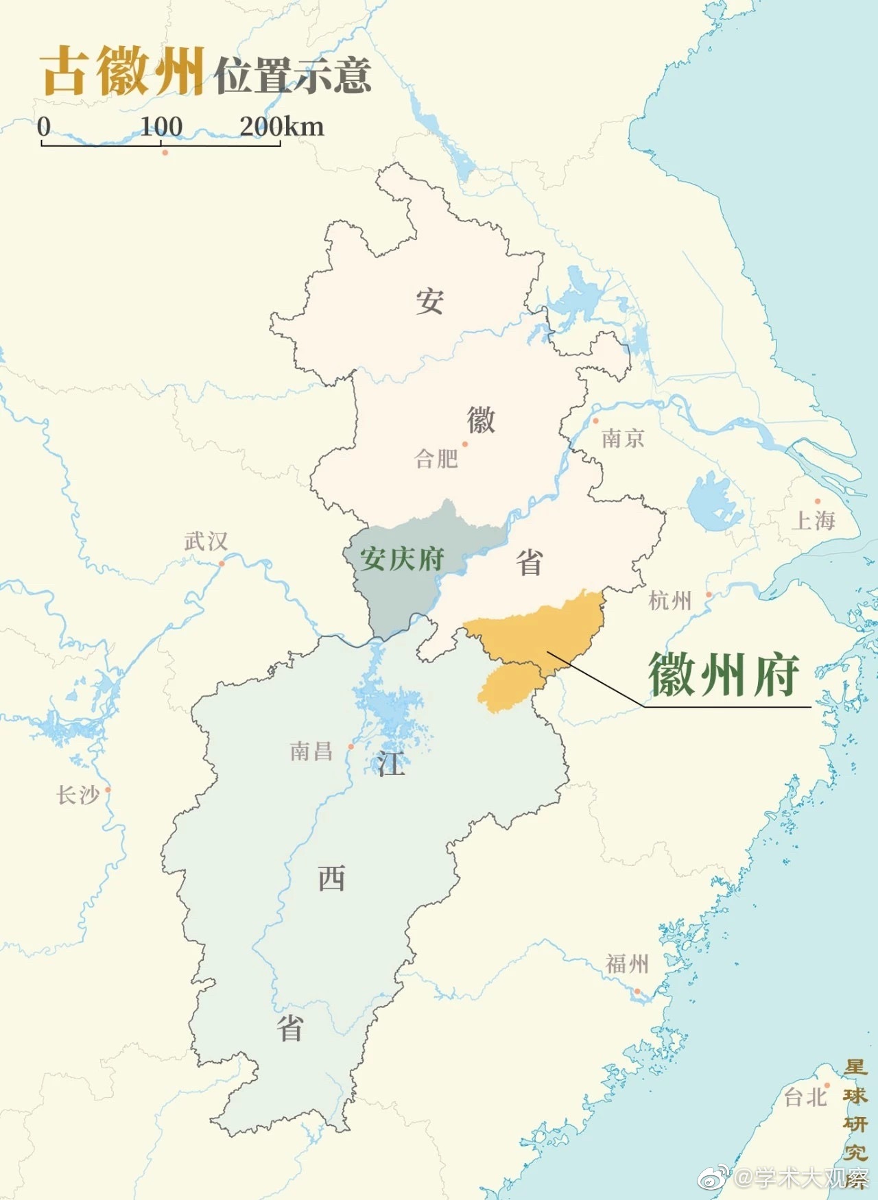祁州市人口_人口普查图片(3)