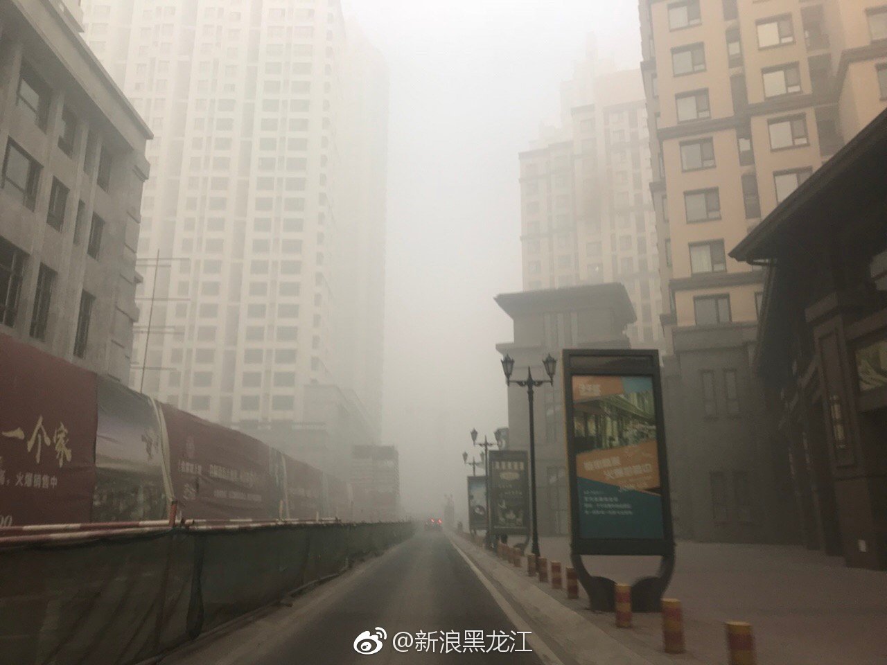 今晨，哈尔滨空气污染指数又位居全国第一了