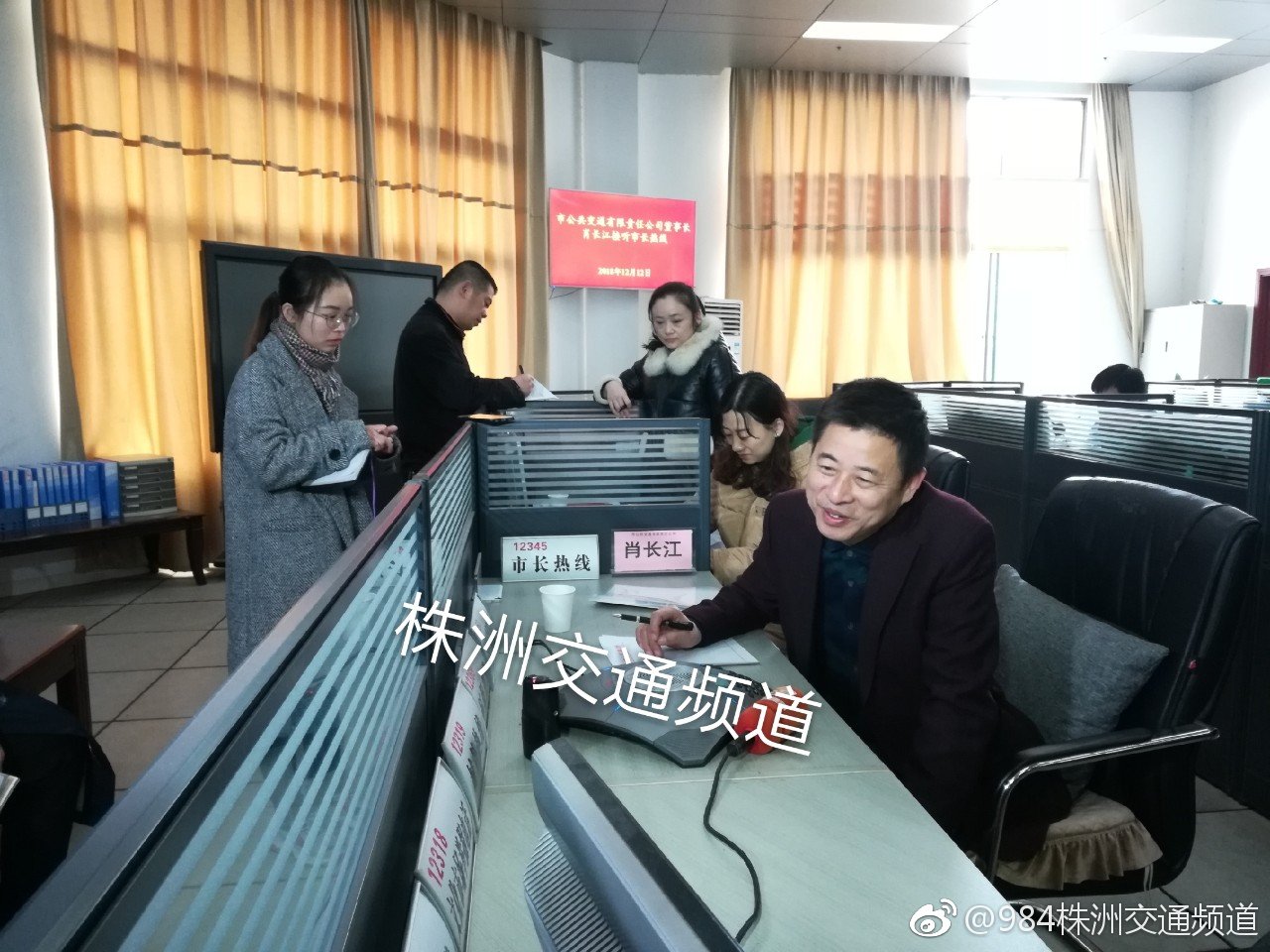 企业老总电话_企业老总用的微信头像(2)