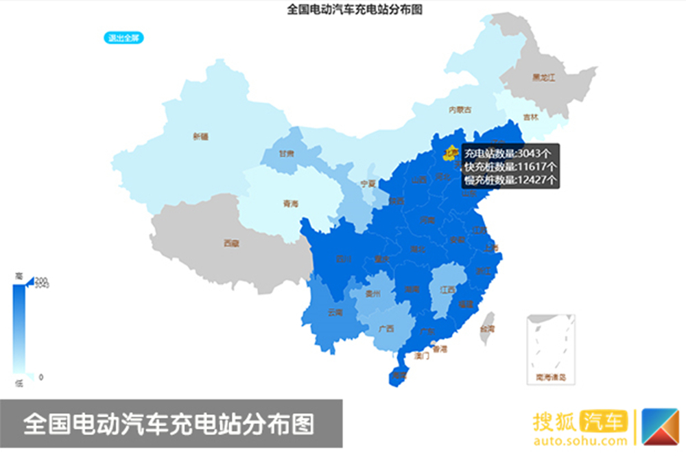 居家男和他冬天续航只有100公里的长安奔奔EV
