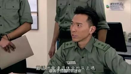 TVB男演员睡了内地女粉丝，还让粉丝怀孕了，他是在自毁前程？