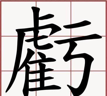 一年不出险，保费打水漂？这些免费服务用一次就回本！