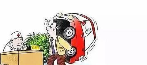 汽车保养常识你都懂么？