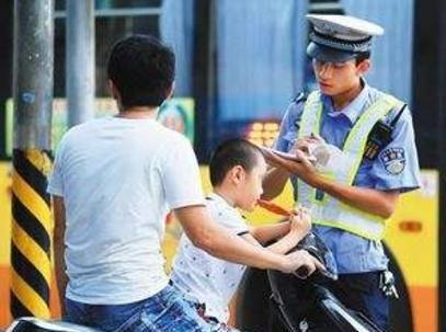 自今年4月份起，电动车驾驶证必须考，所需费用和样式已公布！