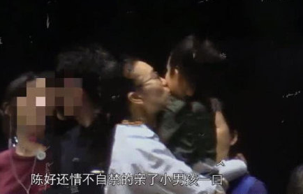 陈好三胎儿子曝光怎么回事？陈好老公刘海峰个人资料背景介绍