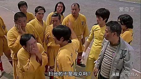 周星驰电影