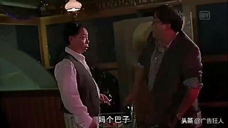 周星驰电影
