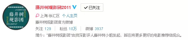 明明一直在笑,却又泪点无数。《一条狗的使命2》【观影报告】 明明一直在笑,却又泪点无数。《一条狗的使命2》【观影报告】