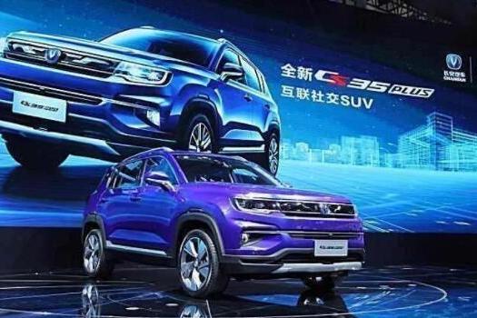 “5-10万小型SUV“最新资讯都在这了，就等你来