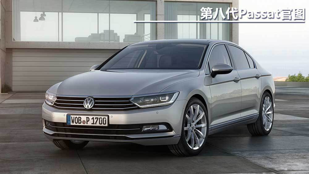 独家:全新一代迈腾长这样?2020款美版Passat最新效果图曝光