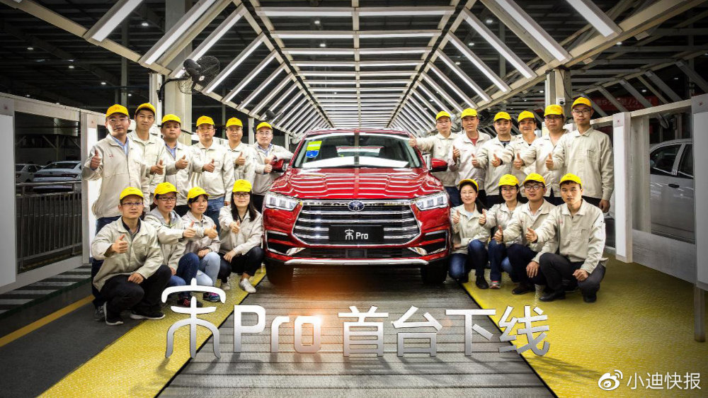 近期“比亚迪“动态汇总，都在这个专题里