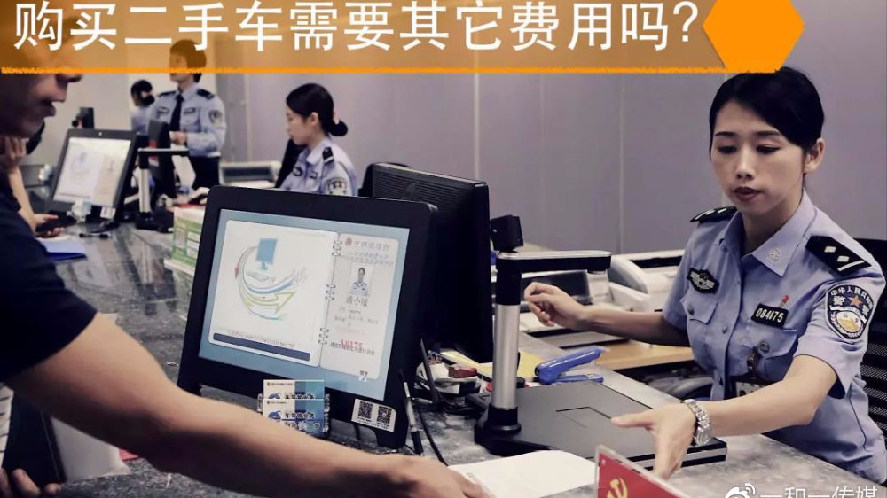 新手买车稀里糊涂？六个问题汇总，先看看答案再说！